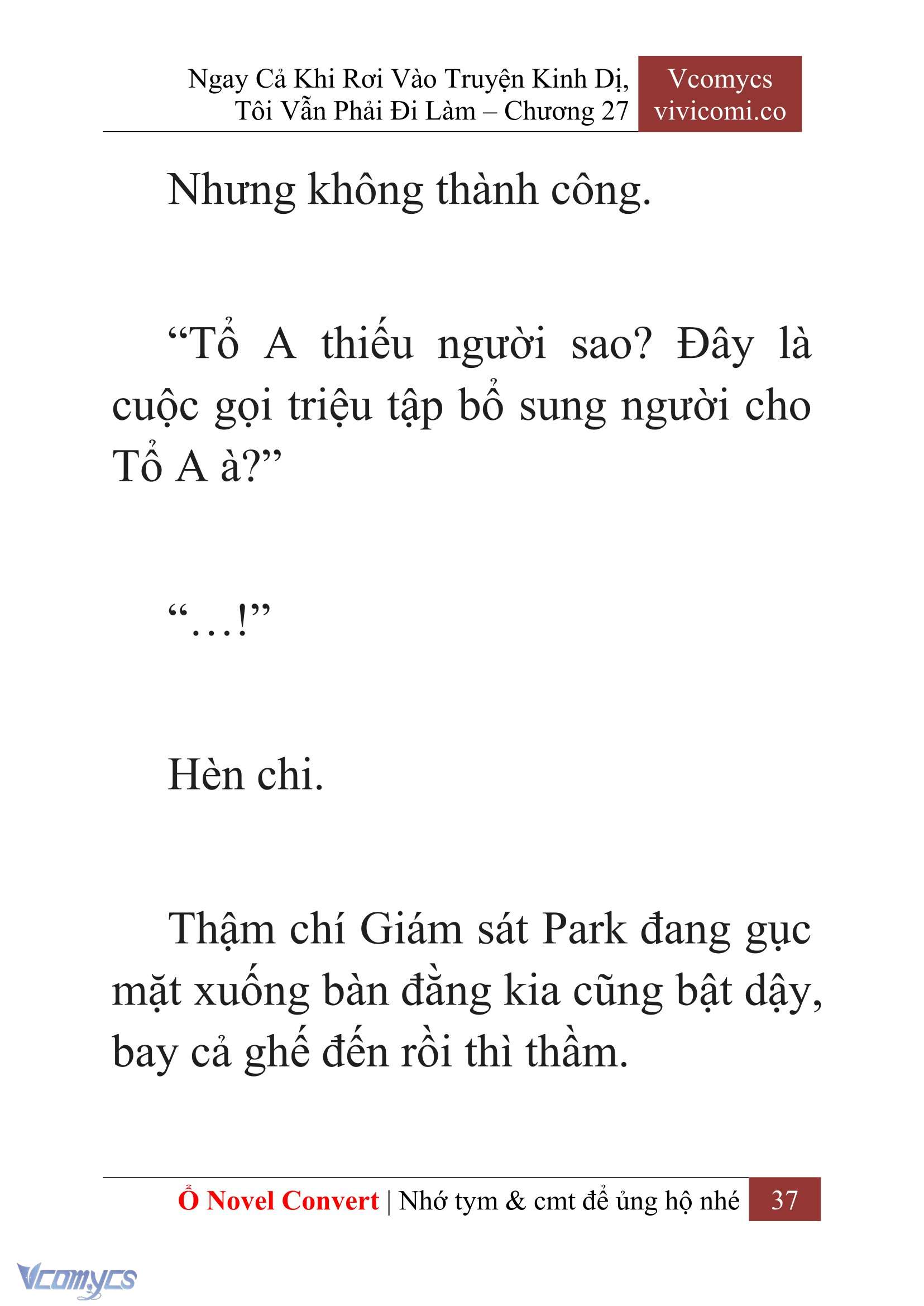 [Novel] Ngay Cả Khi Rơi Vào Truyện Kinh Dị, Tôi Vẫn Phải Đi Làm Chap 27 - Trang 2