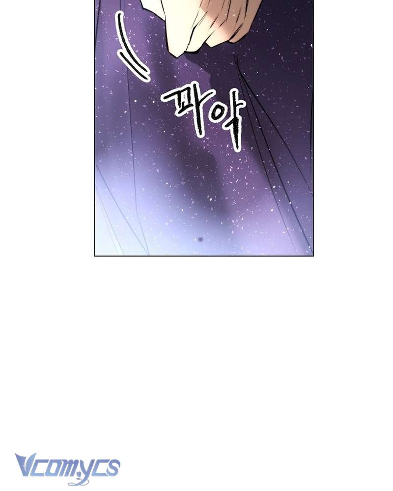 Hãy Dạy Em Cách Khao Khát Chap 44 - Trang 2