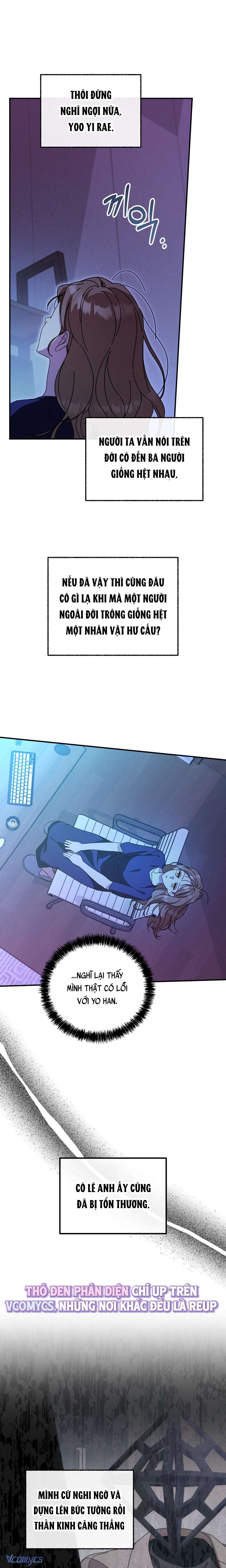 『18+』Thế Còn Nỗi Kinh Hoàng Vũ Trụ Thì Sao Chap 14 - Trang 2