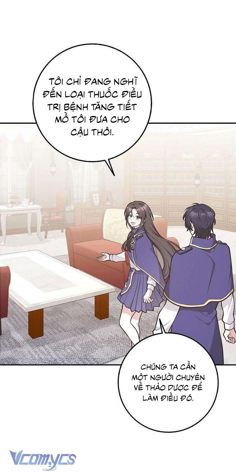 Tôi Thề Chúng Ta Chỉ Là Bạn Chapter 33 - Trang 4