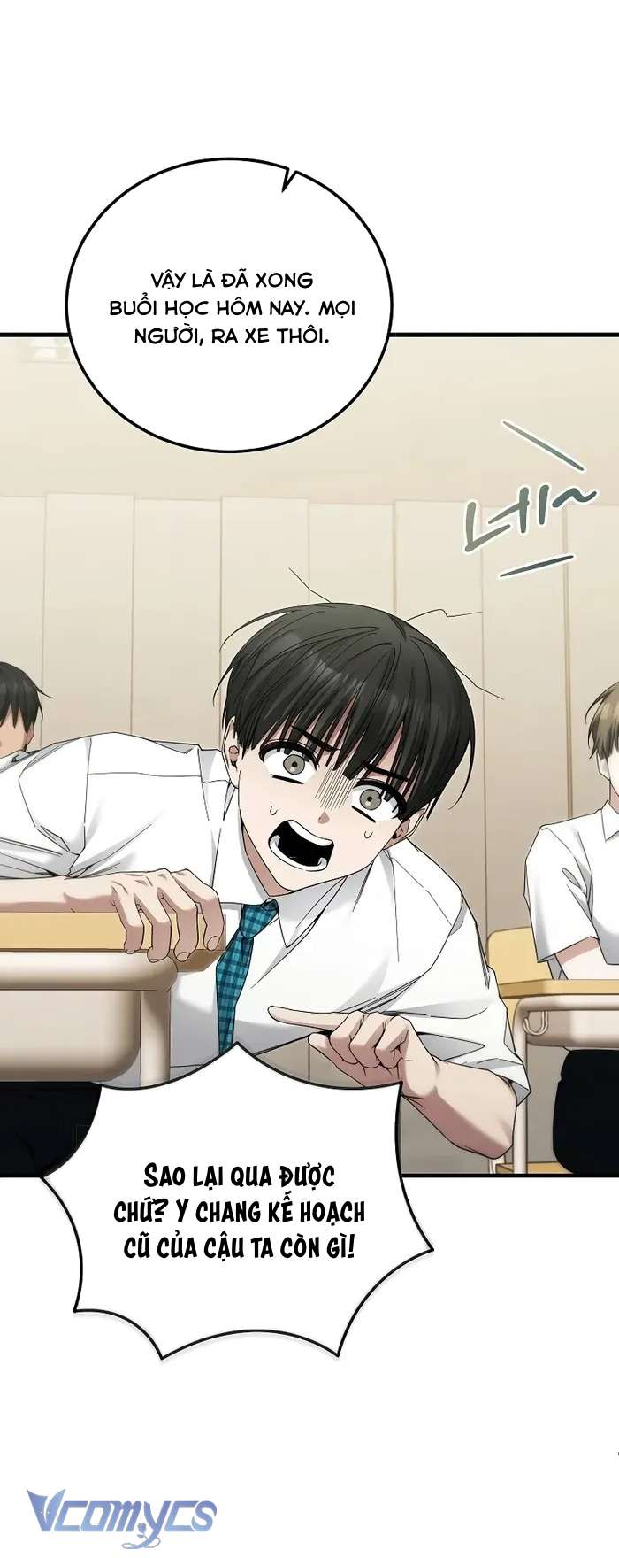 Tôi Sẽ Nghỉ Hưu Sau Khi Giải Cứu Thế Giới Chap 39 - Trang 2