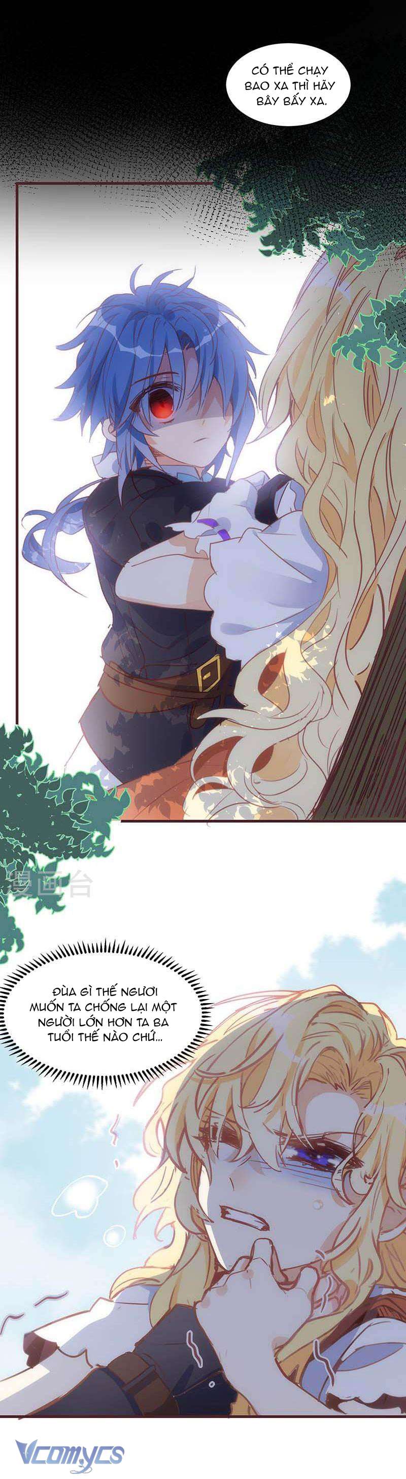 Tình Địch Kỳ Quái Tăng Thêm Rồi! Chap 38 - Trang 2