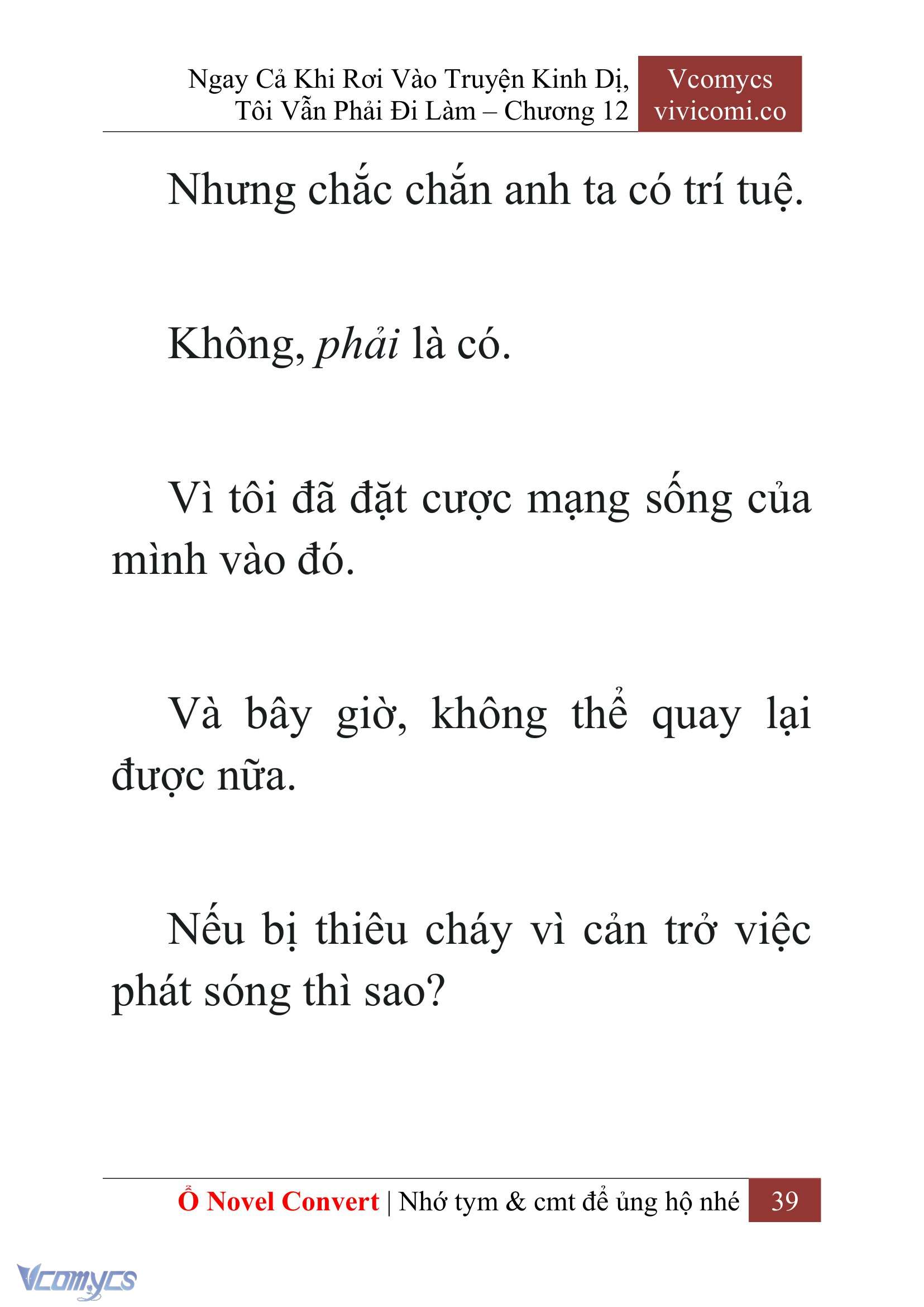 [Novel] Ngay Cả Khi Rơi Vào Truyện Kinh Dị, Tôi Vẫn Phải Đi Làm Chap 12 - Trang 2