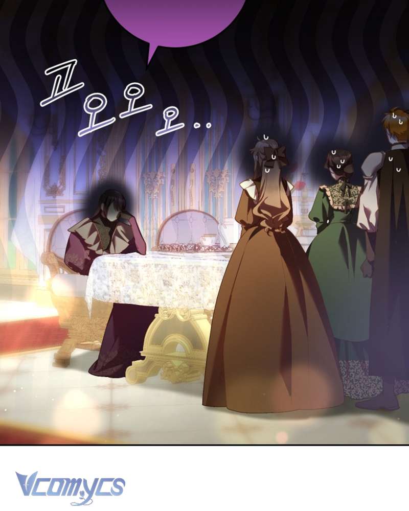 [Sứa Biển] Em Trai Tôi Là Hoàng Đế Ngang Ngược Chap 38 - Trang 2