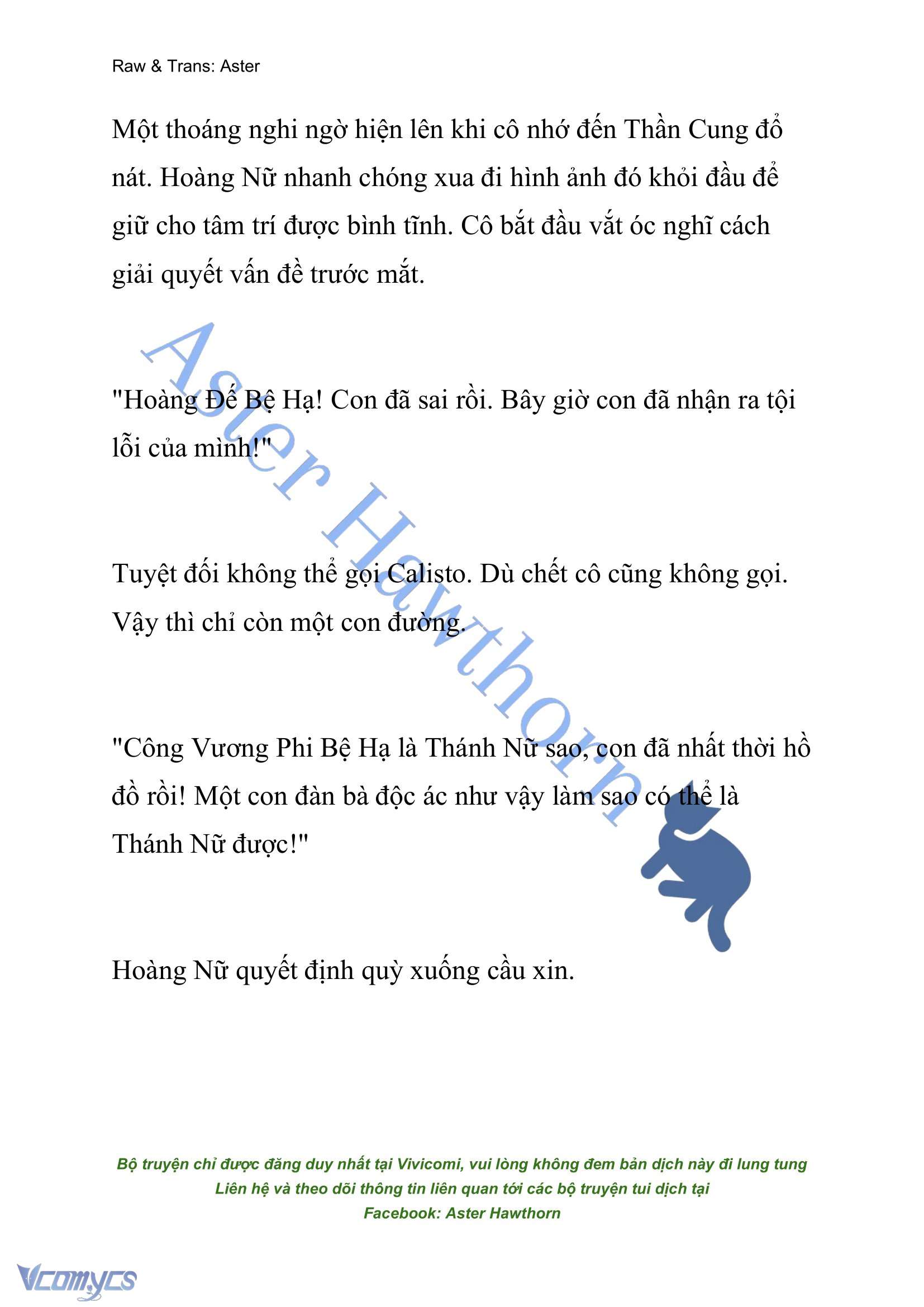 [NOVEL] Cách Để Em Bảo Vệ Anh Chap 166 - Trang 2