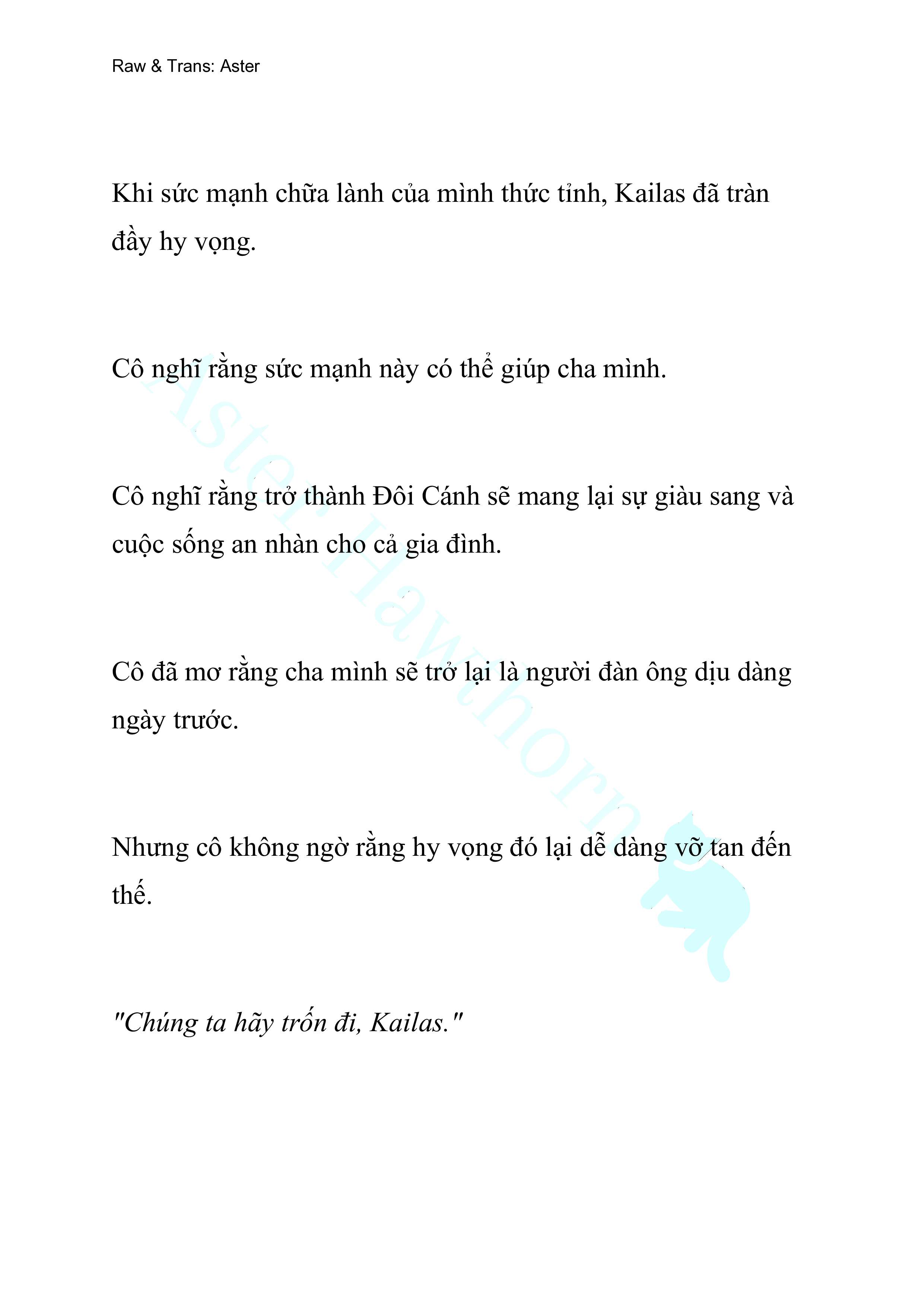 [NOVEL] Ngoại Truyện Cách Để Em Bảo Vệ Anh Chap 109 - Trang 2