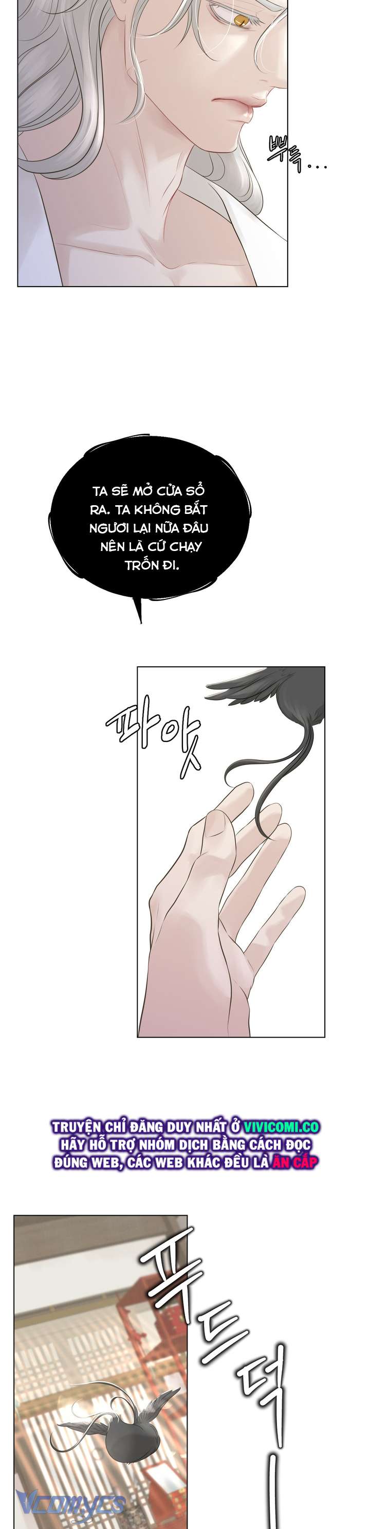 [18+] Hương Đào Hoa Chap 9 - Trang 3