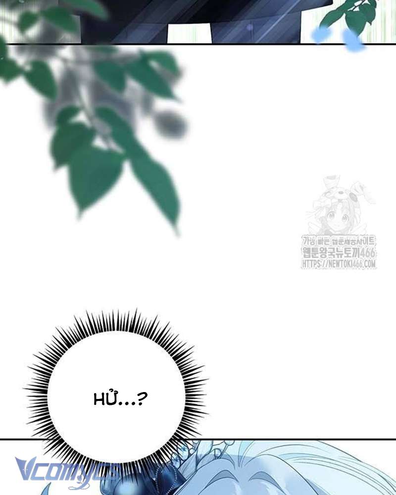 Praesepe Bên Ngoài Chiếc Lồng Chap 7 - Trang 4