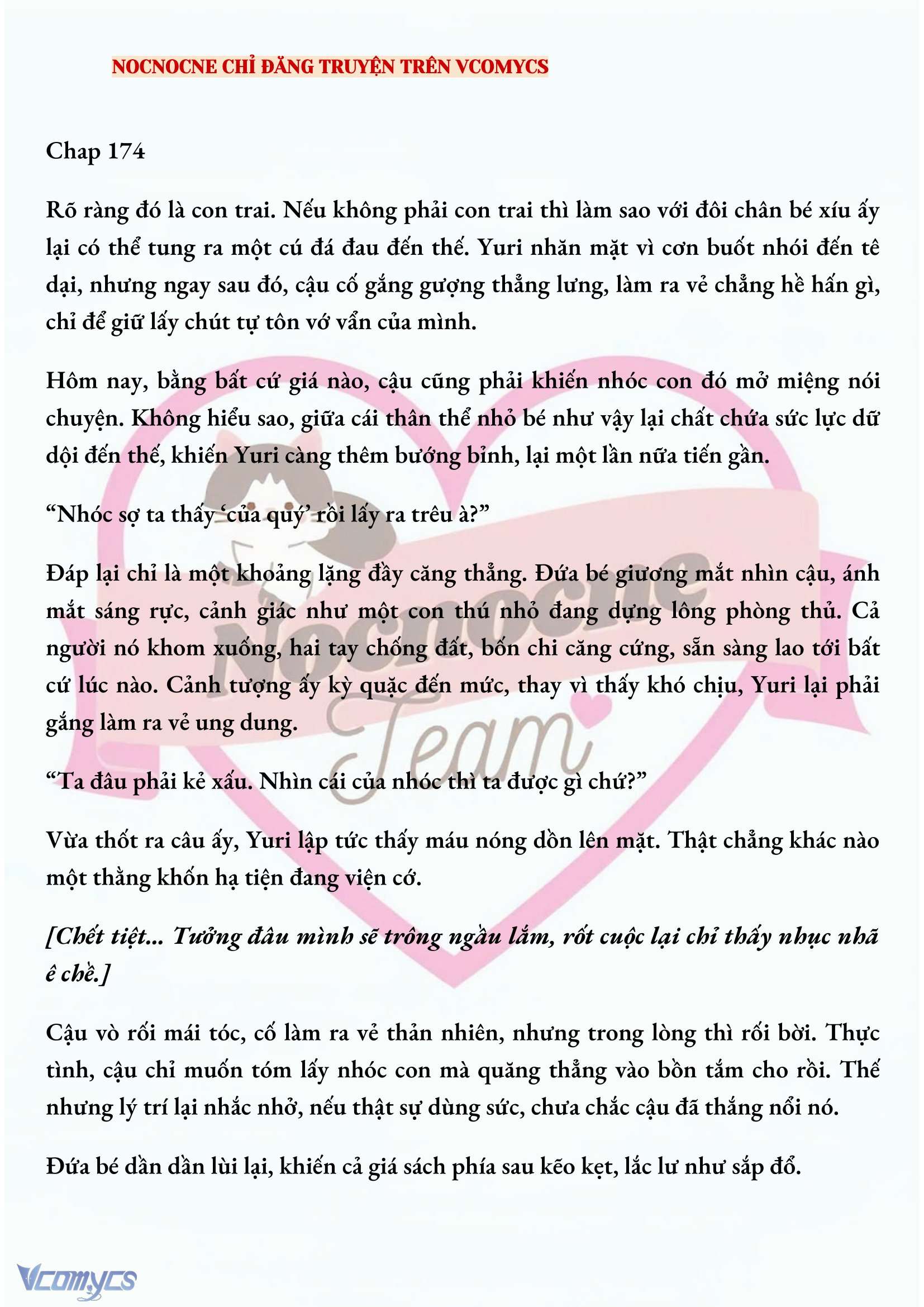 [NOVEL] KẾT HÔN VỚI KẺ TÂM THẦN Chap 174 - Trang 2