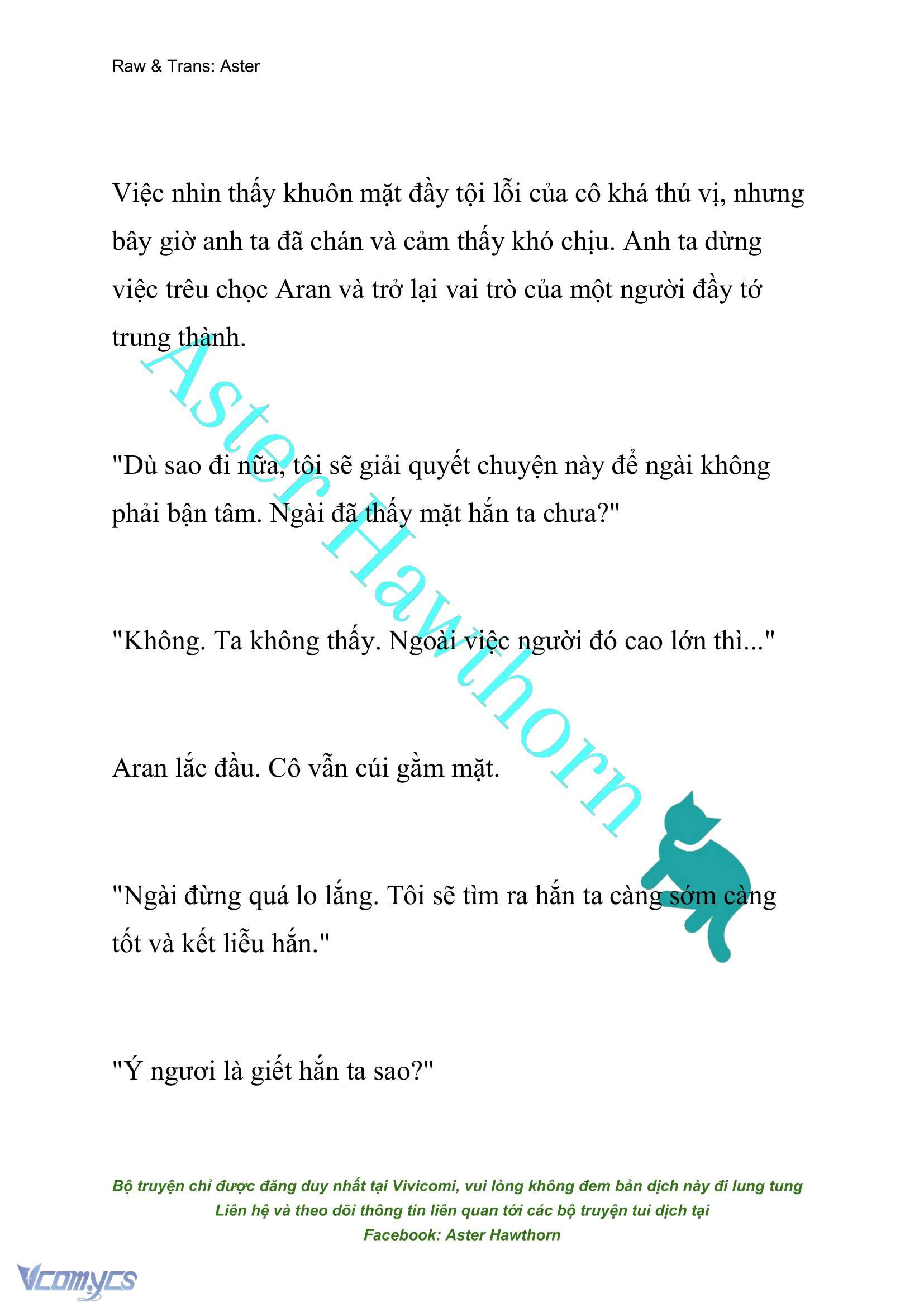 [NOVEL] Đêm Của Bệ Hạ Chap 42 - Trang 2