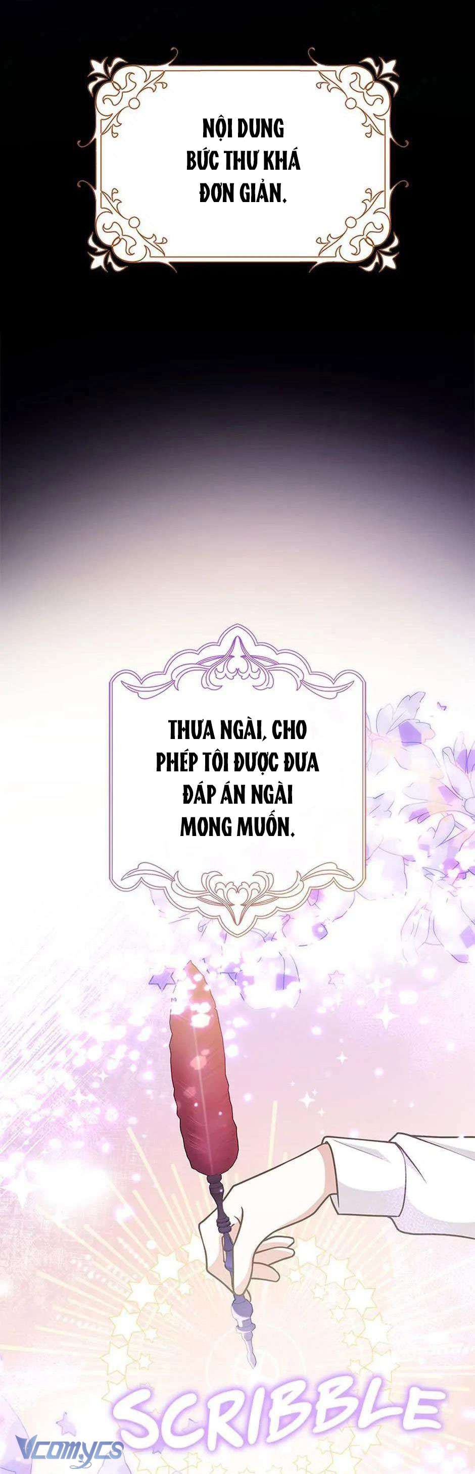 Tôi Thề Chúng Ta Chỉ Là Bạn Chapter 21 - Trang 4