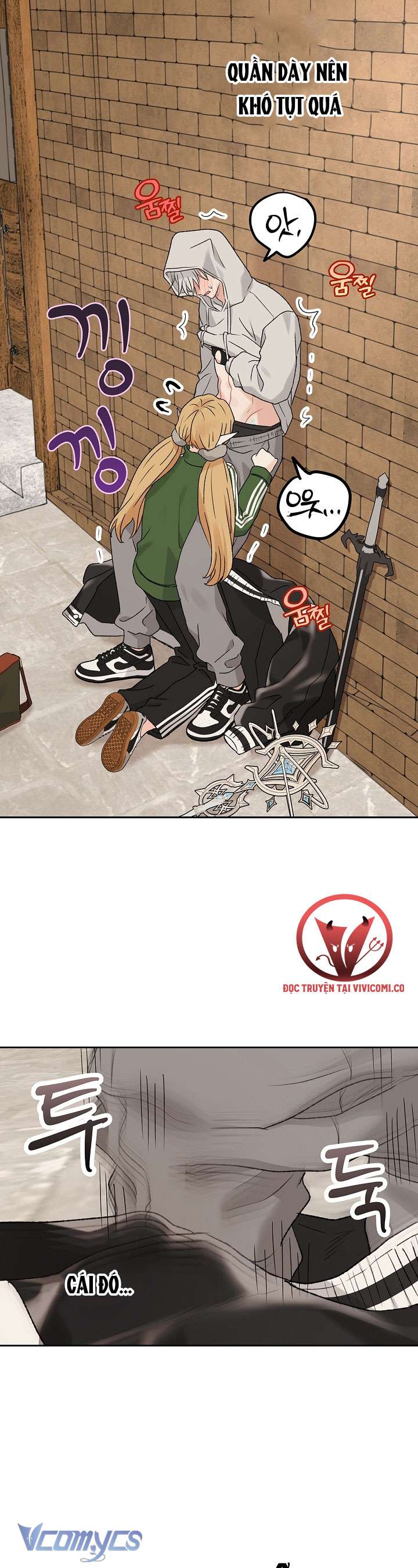 [18+] Yêu Tinh Giao Phối Chap 55 - Trang 2