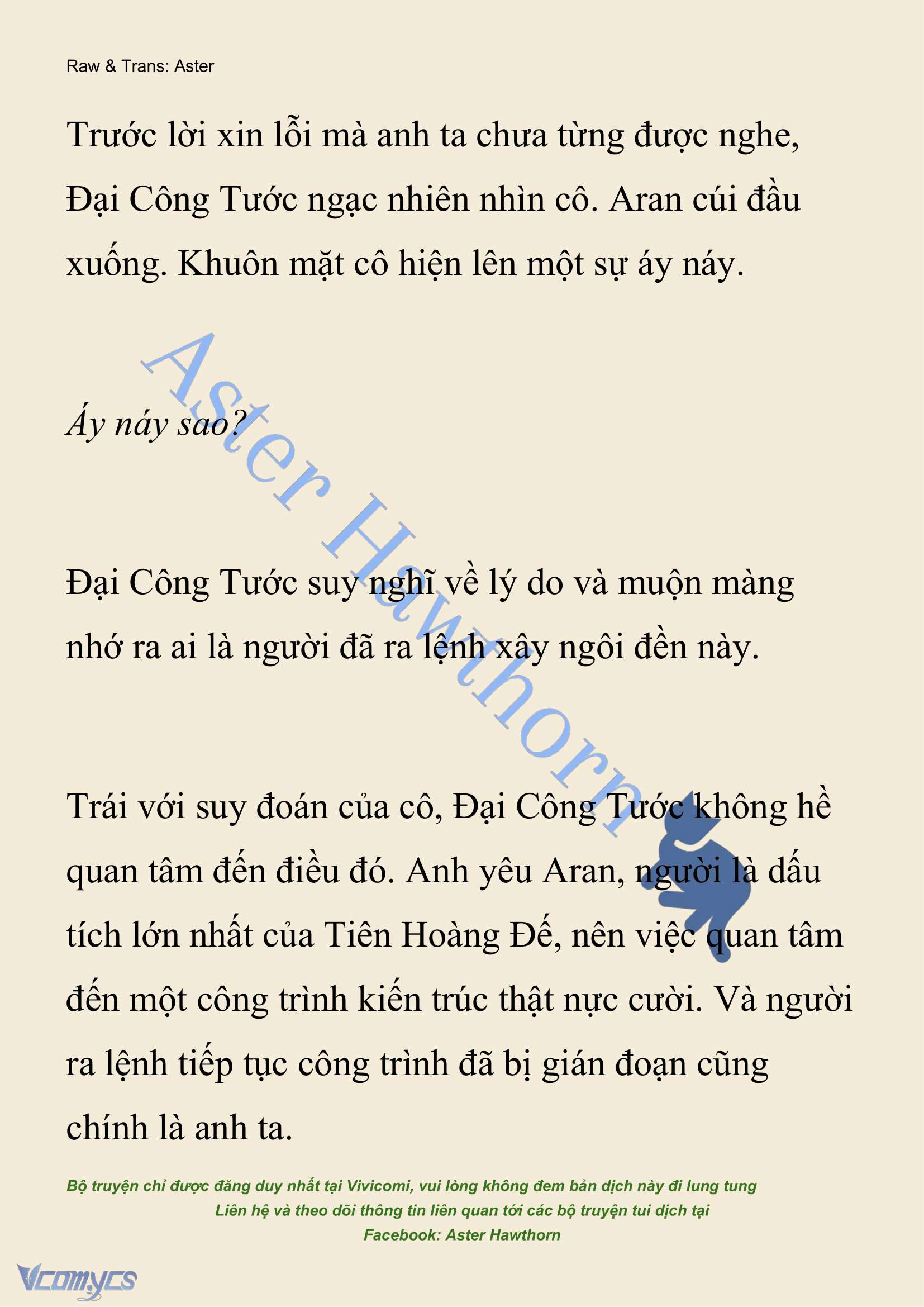 [NOVEL] Đêm Của Bệ Hạ Chap 94 - Trang 2