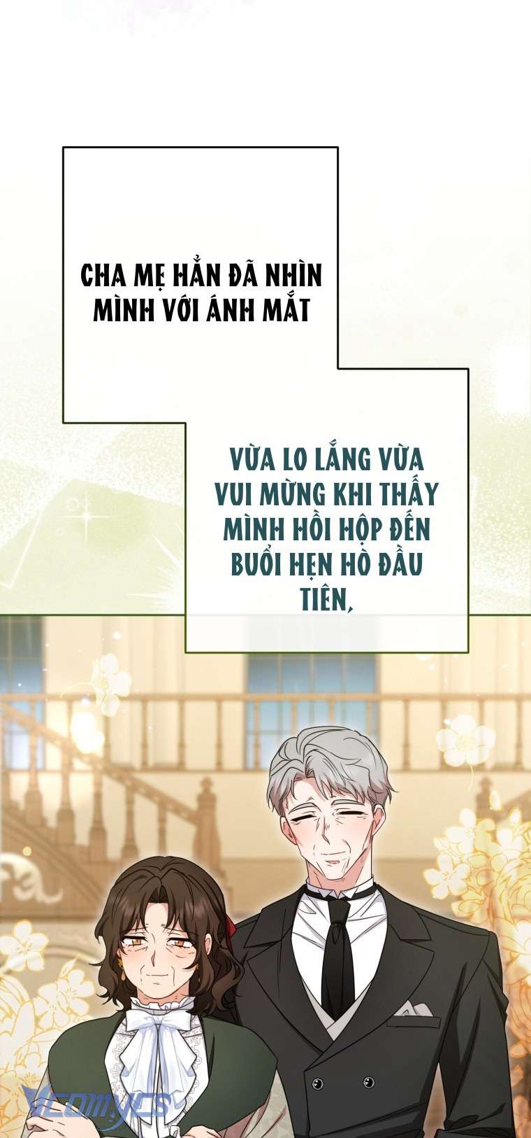 Được Yêu Thương Mà Còn Ngại Ngùng Sao! Chapter 107 - Trang 3