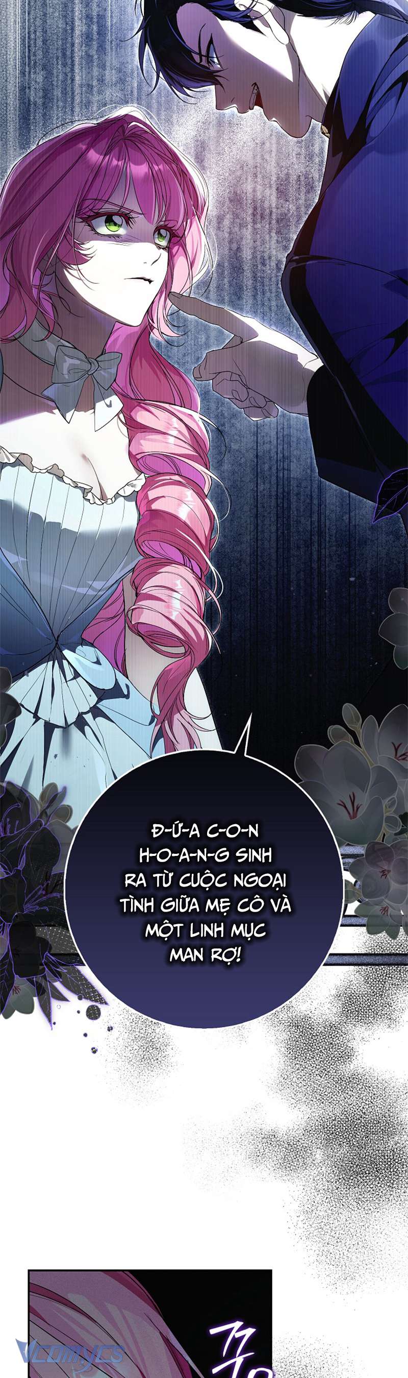 Kẻ Phản Diện Đó Chính Là Tôi Chap 2 - Trang 2