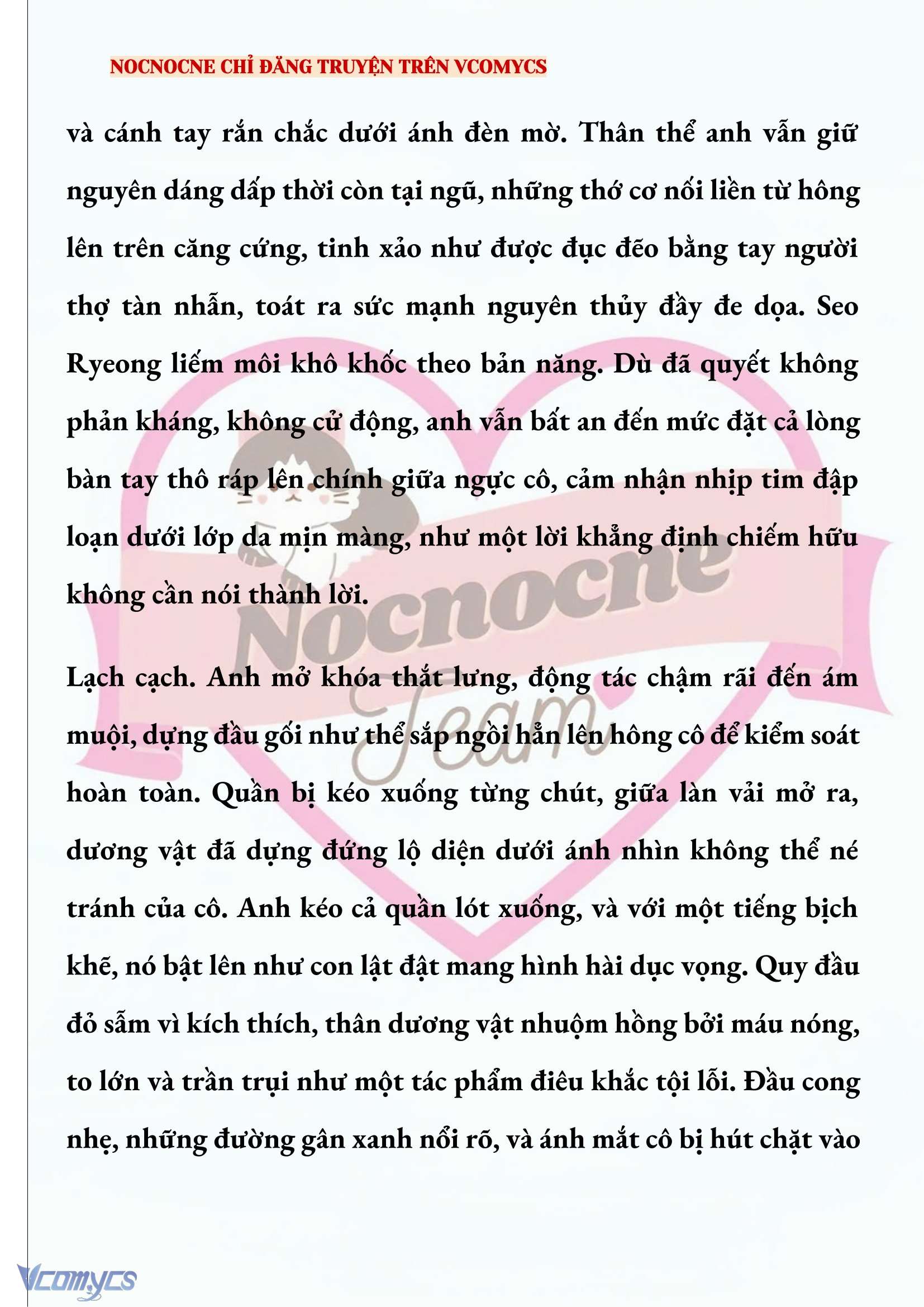 [NOVEL] KẾT HÔN VỚI KẺ TÂM THẦN Chap 253 - Trang 2