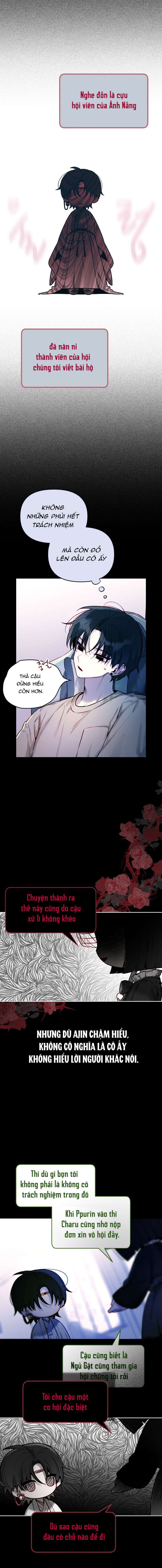 Thần tượng của hội chúng tôi Chap 5 - Trang 2