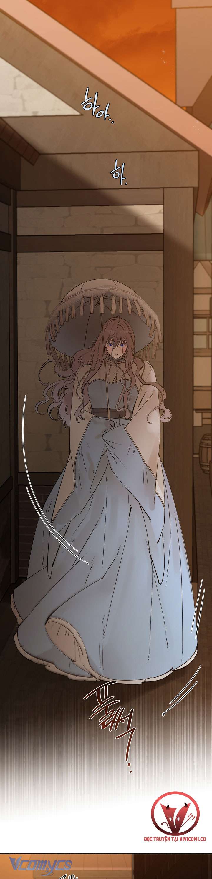 [18+] Hoàng Cung Có Chó Dữ! Chap 75 - Trang 2