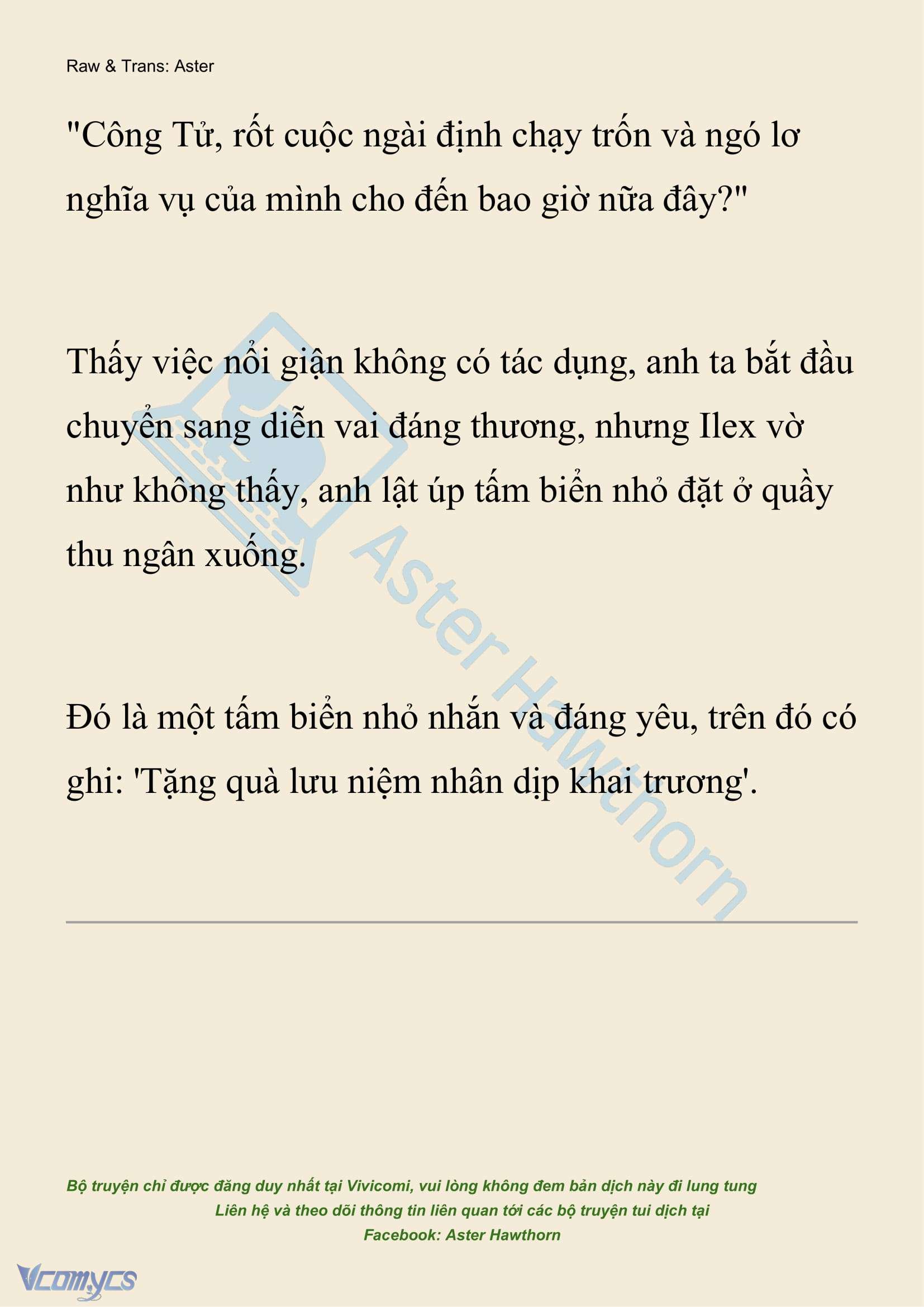 [NOVEL] Hồ Điệp Nuốt Chửng Sương Mù Chap 33 - Trang 2