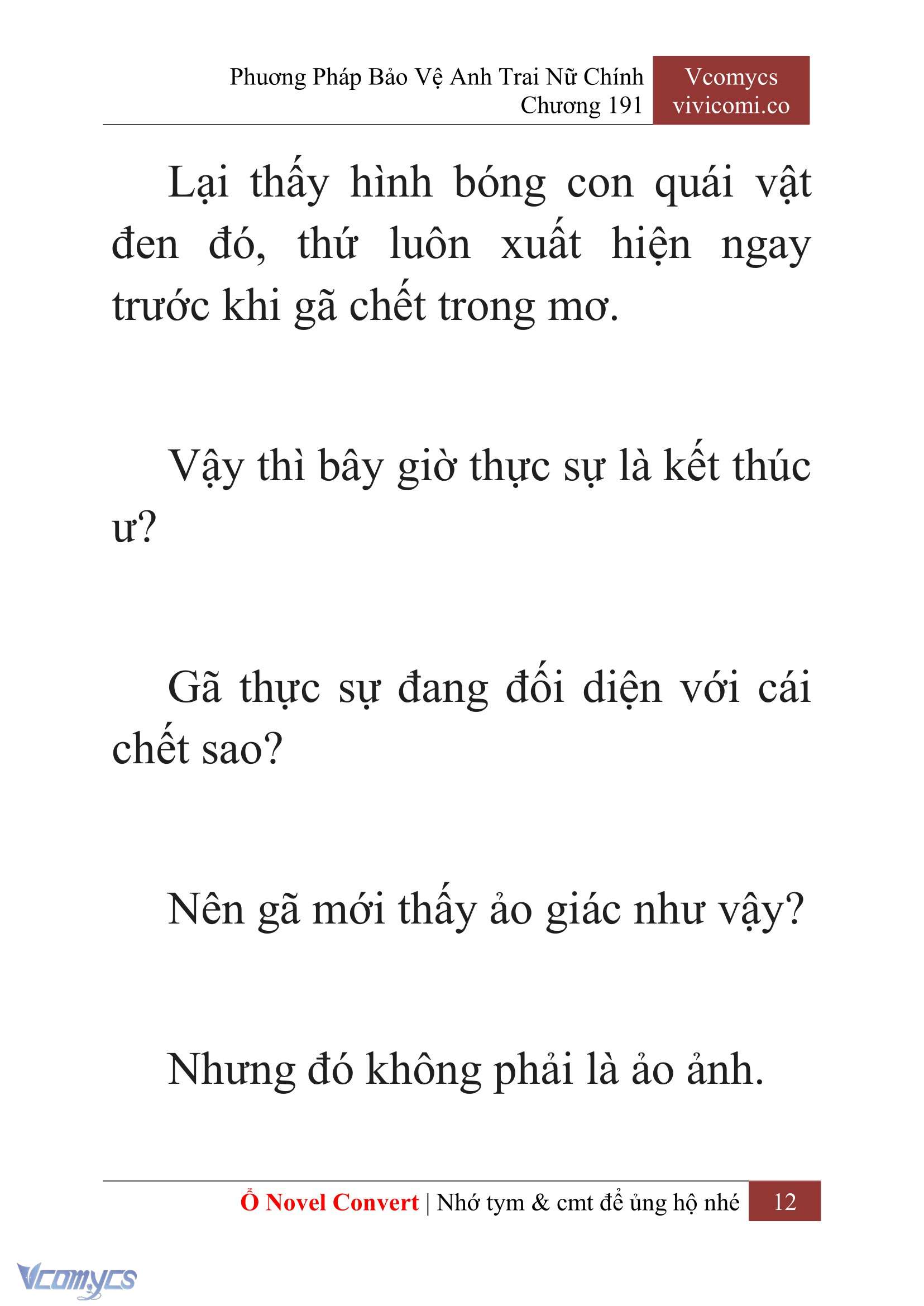 [Novel] Phương Pháp Bảo Vệ Anh Trai Nữ Chính Chap 191 - Trang 2