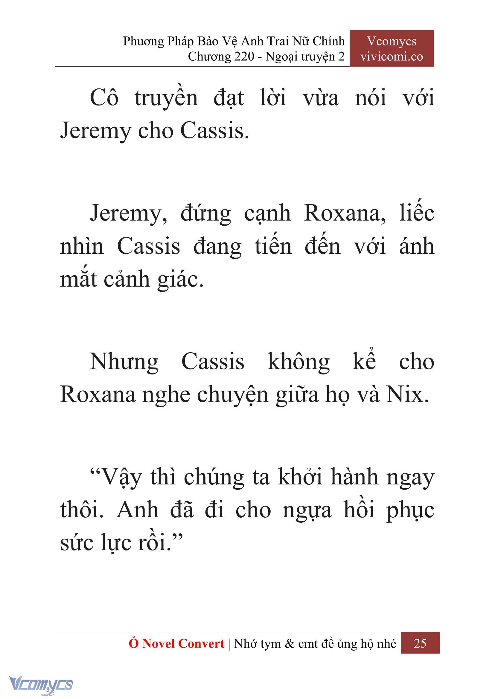 [Novel] Phương Pháp Bảo Vệ Anh Trai Nữ Chính Chap 220 - Trang 2