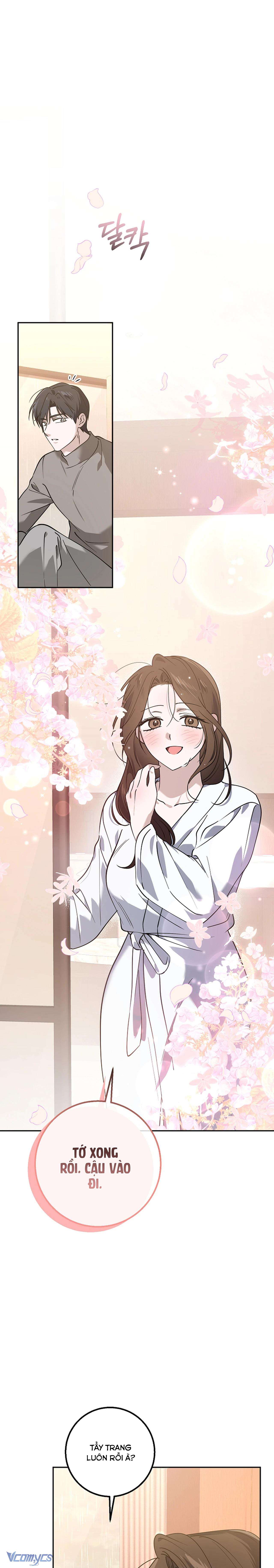 『18+』Đèn Sáng Mà Không Thấy Hàng To Chap 13 - Trang 2