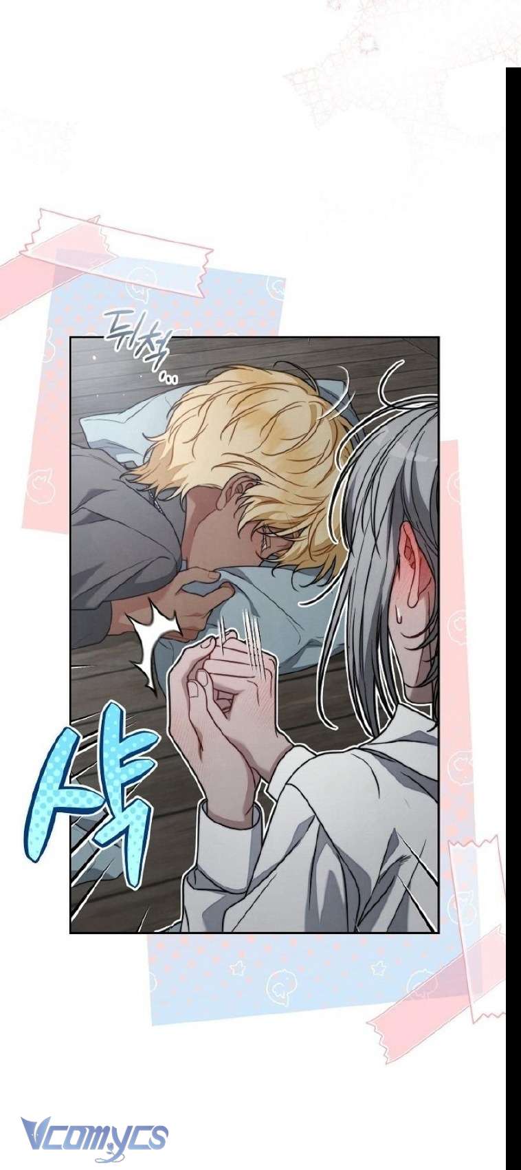 Hôn Nhân Vụ Lợi 2: Bản Tình Ca Không Thể Quên Chap 35 - Trang 2