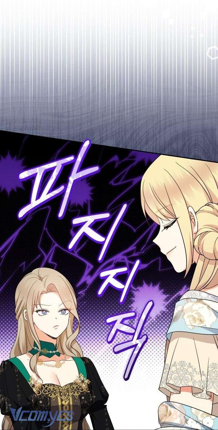 Tiểu Thư Tích Tiền Đi Bụi Chapter 108 - Trang 4