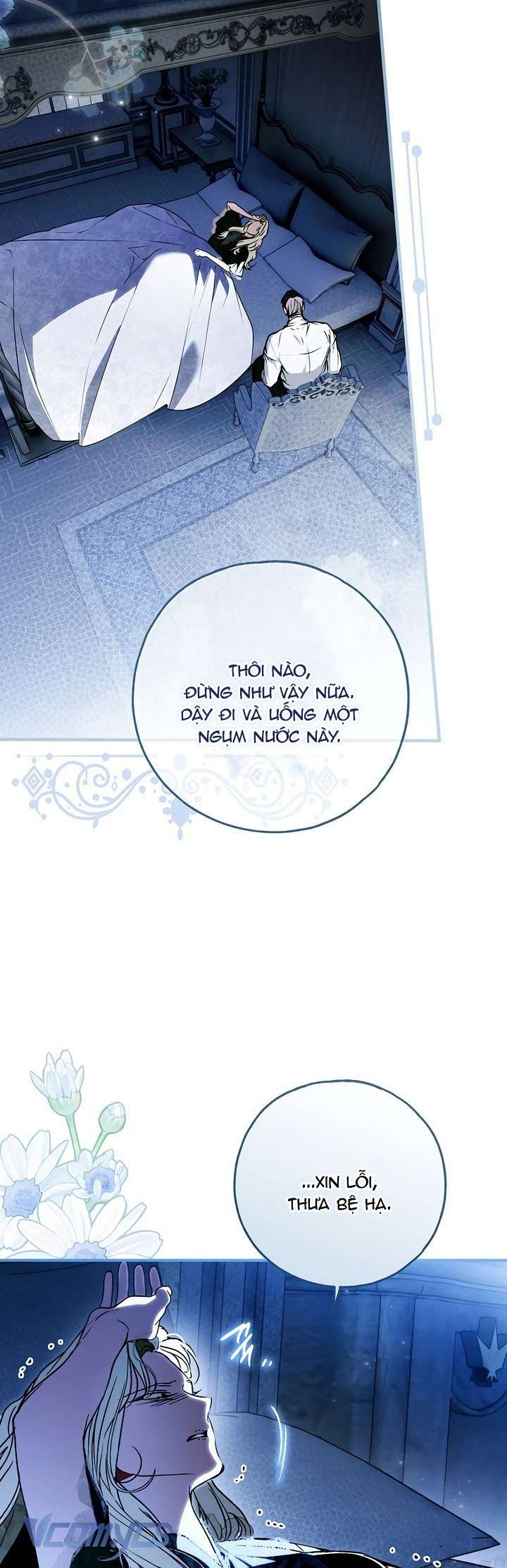 Ai Đó Đang Điều Khiển Cơ Thể Của Tôi Chap 69 - Trang 4