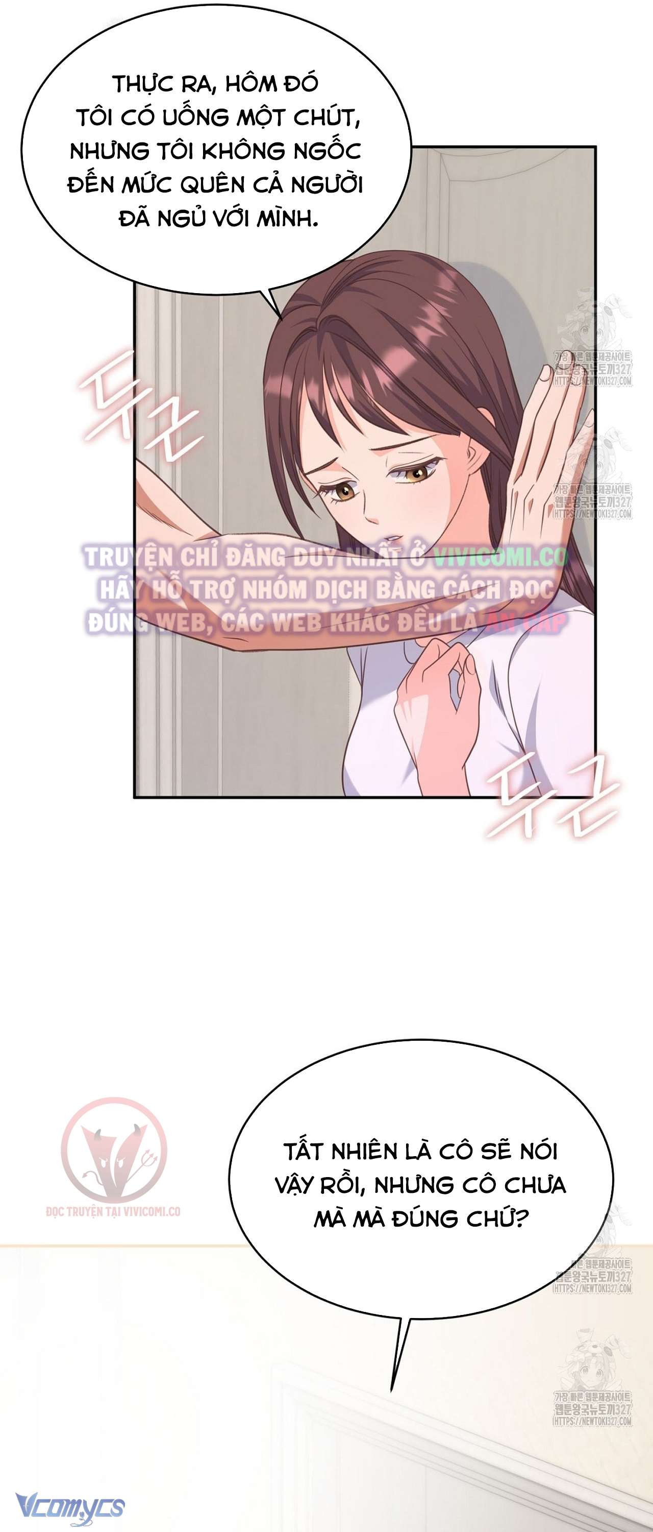 [18+] Sếp Của Anh Trai Tôi Đã Vượt Quá Giới Hạn Chap 5 - Trang 3