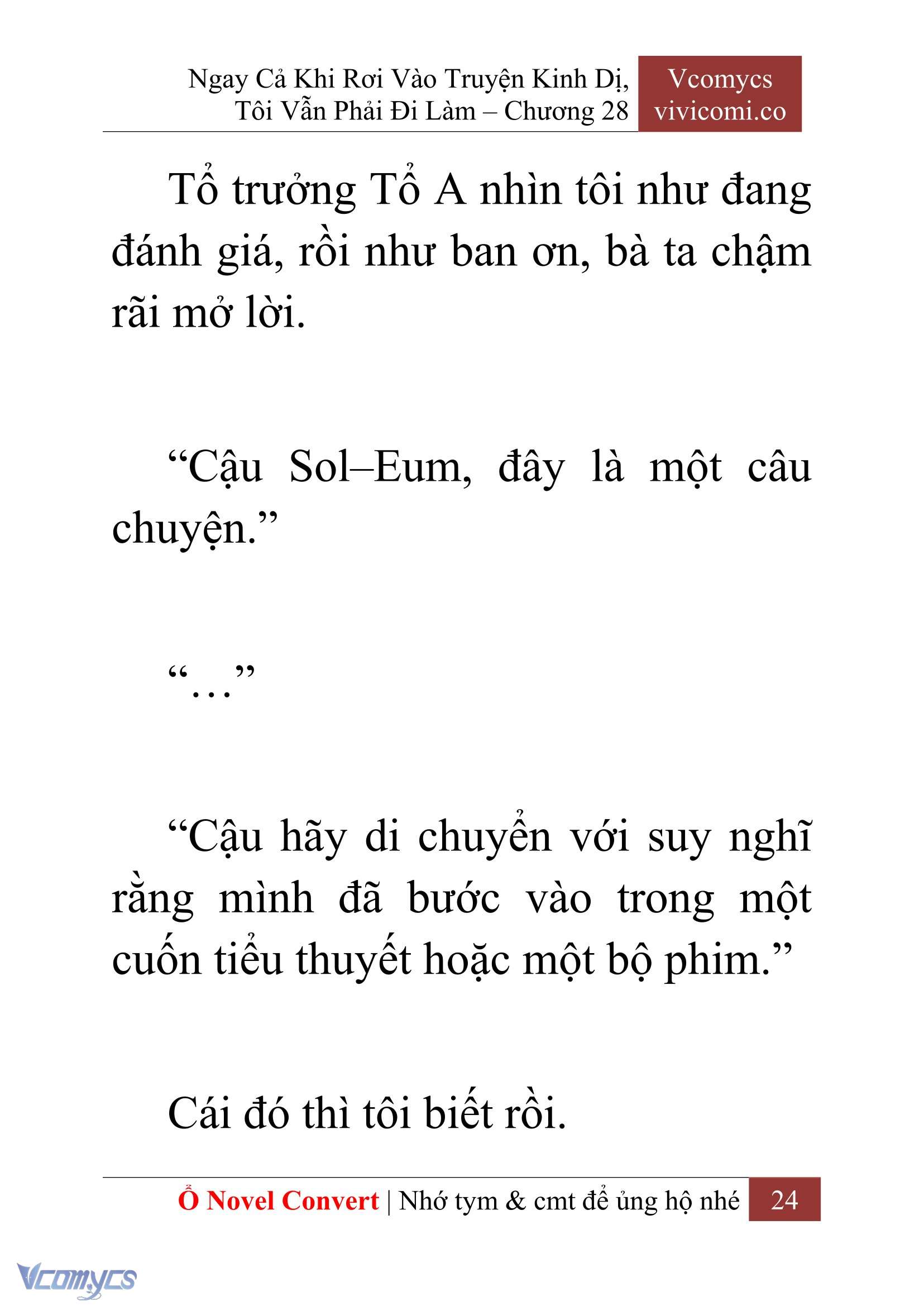 [Novel] Ngay Cả Khi Rơi Vào Truyện Kinh Dị, Tôi Vẫn Phải Đi Làm Chap 28 - Trang 2