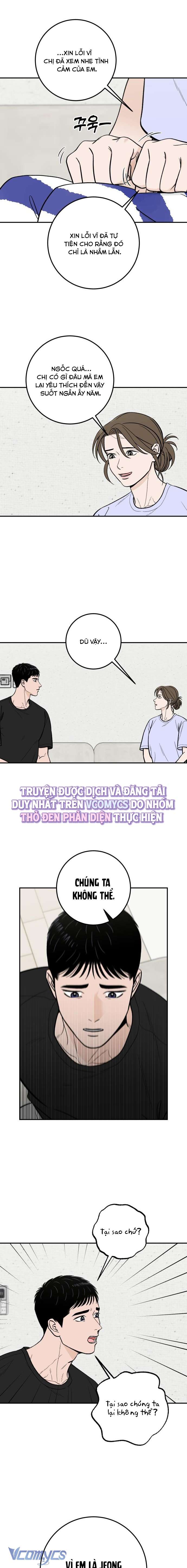 Cậu Nhóc Hàng Xóm Chap 29 - Trang 4