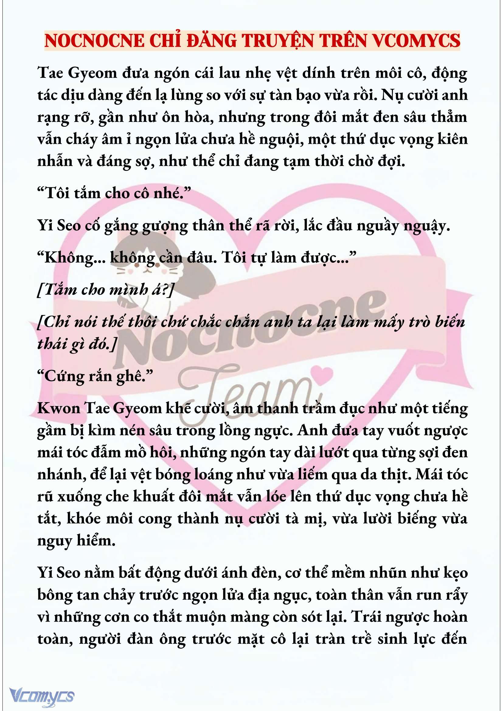 [NOVEL] NGỌN ĐÈN BIỆT VIỆN KHÔNG BAO GIỜ TẮT Chap 35 - Trang 2