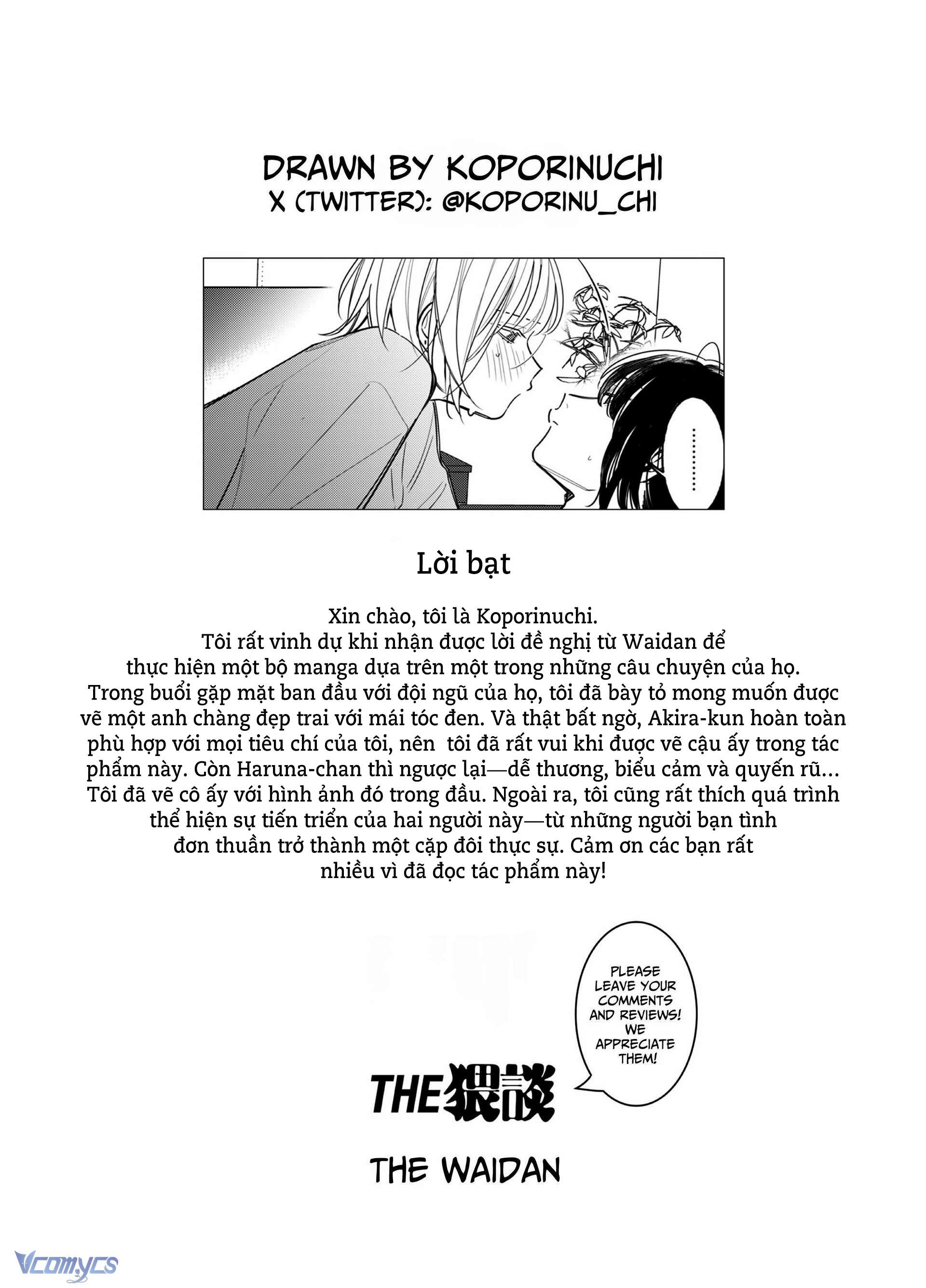 [18+] Tuyển Tập Truyện Ngắn Sếch Tàn Bạo Chap 1.2 - Trang 2