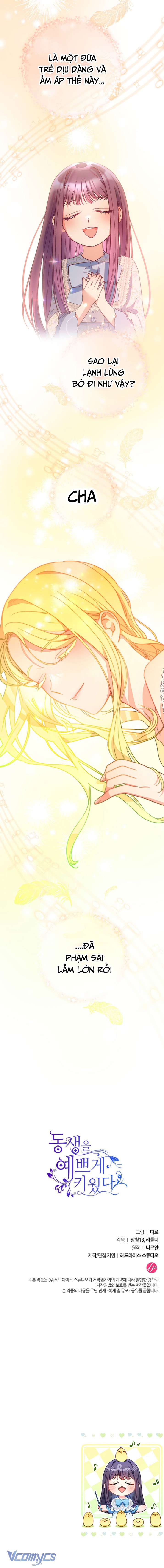 Nuôi Dưỡng Em Gái Xinh Đẹp Chap 14 - Trang 3