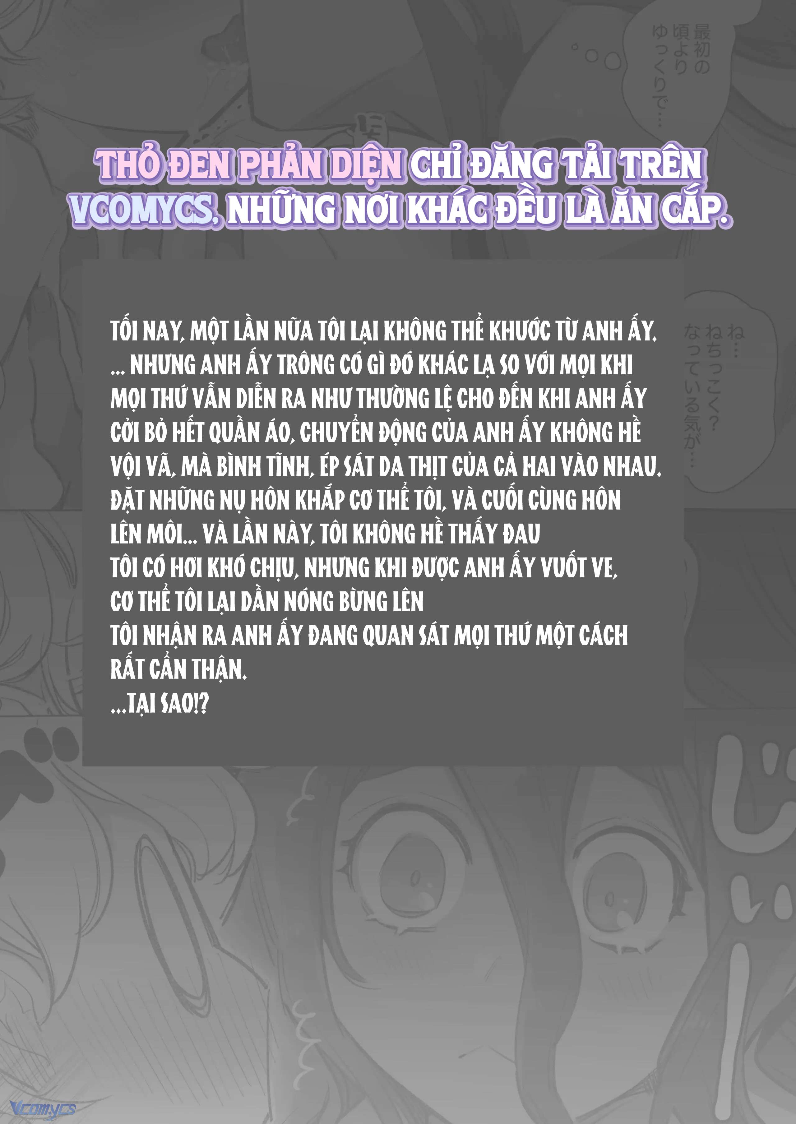 『18+』Tuyển Tập Truyện Ngắn Sếch Tàn Bạo Chap 24.1 - Trang 2