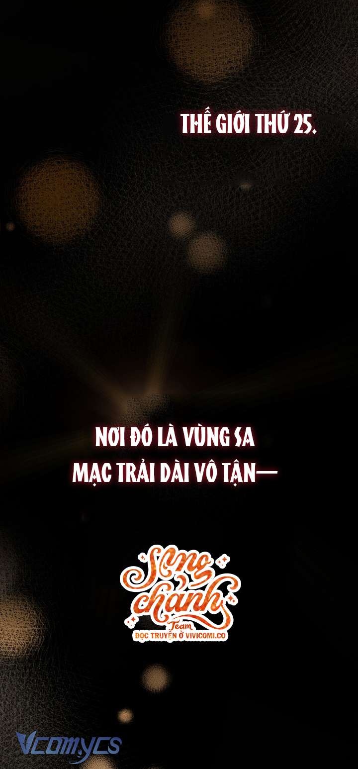 Lần Đầu Bé Út Được Yêu Thương Chap 79 - Trang 2