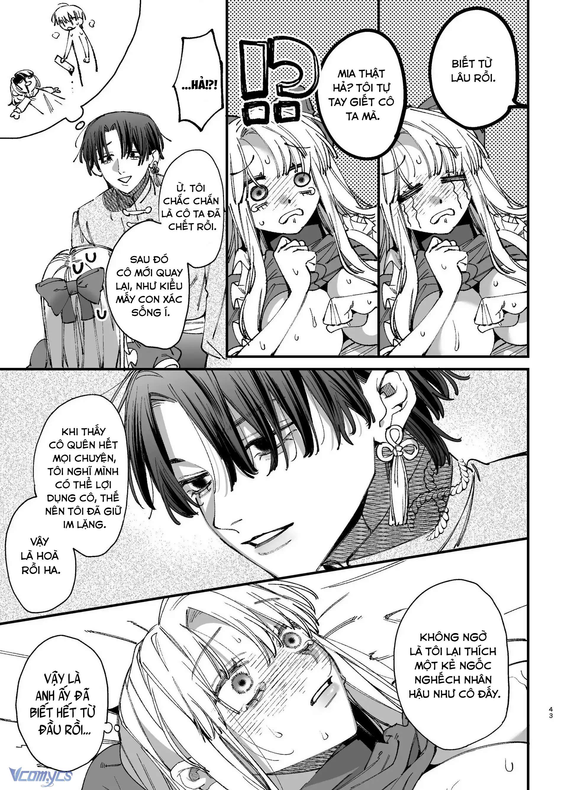 『18+』Tuyển Tập Truyện Ngắn Sếch Tàn Bạo Chap 22.1 - Trang 2