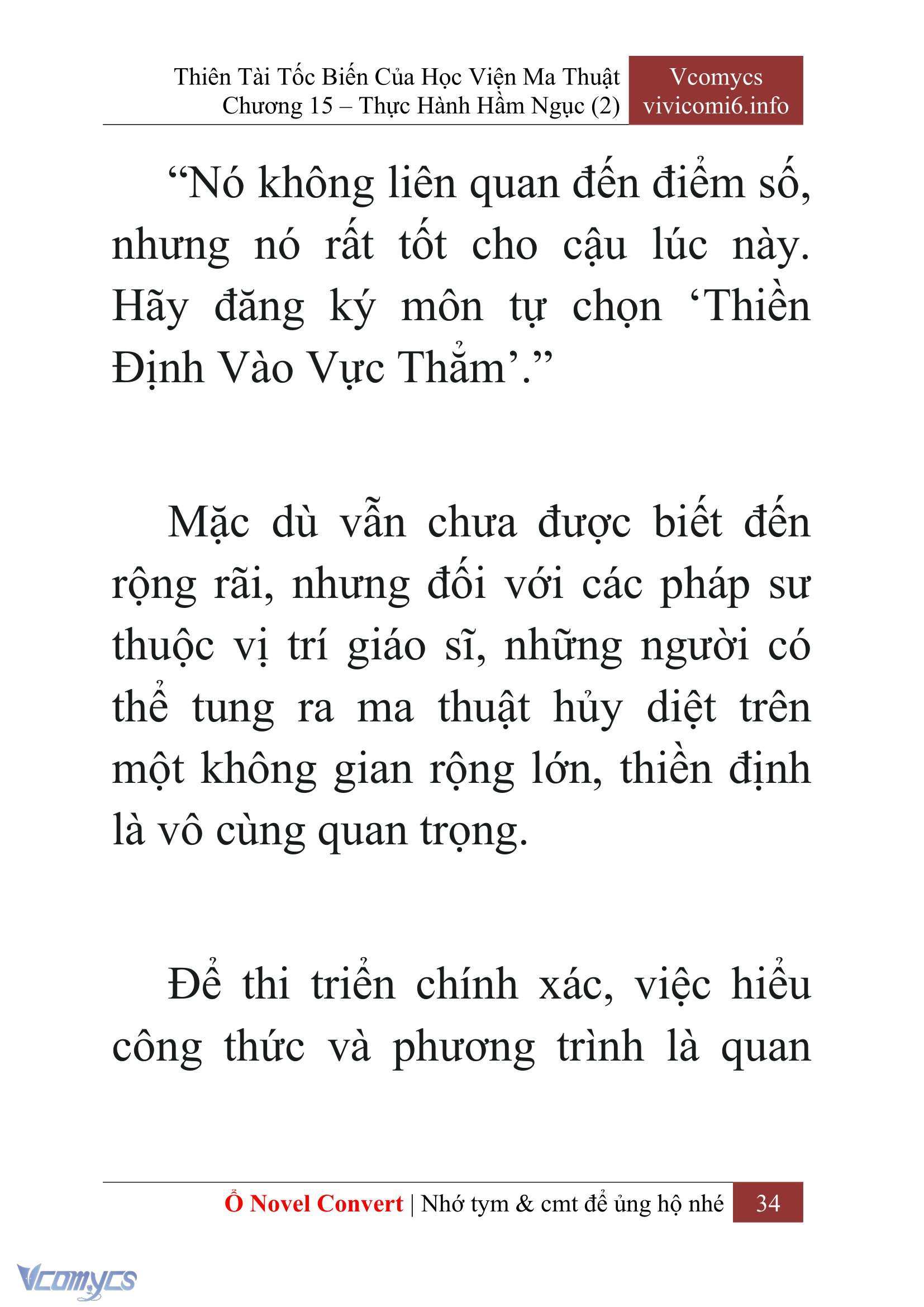 [Novel] Thiên Tài Tốc Biến Của Học Viện Ma Thuật Chap 15 - Trang 2