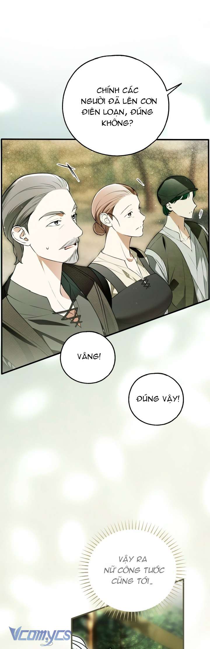 Ai Đó Đang Điều Khiển Cơ Thể Của Tôi Chapter 78 - Trang 3