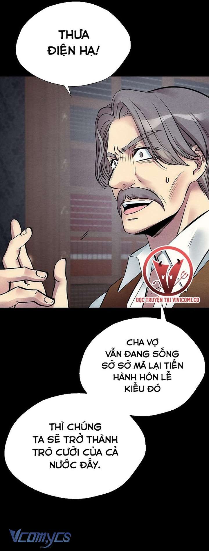 Hoàng Tử Rắc Rối Chap 33 - Next 