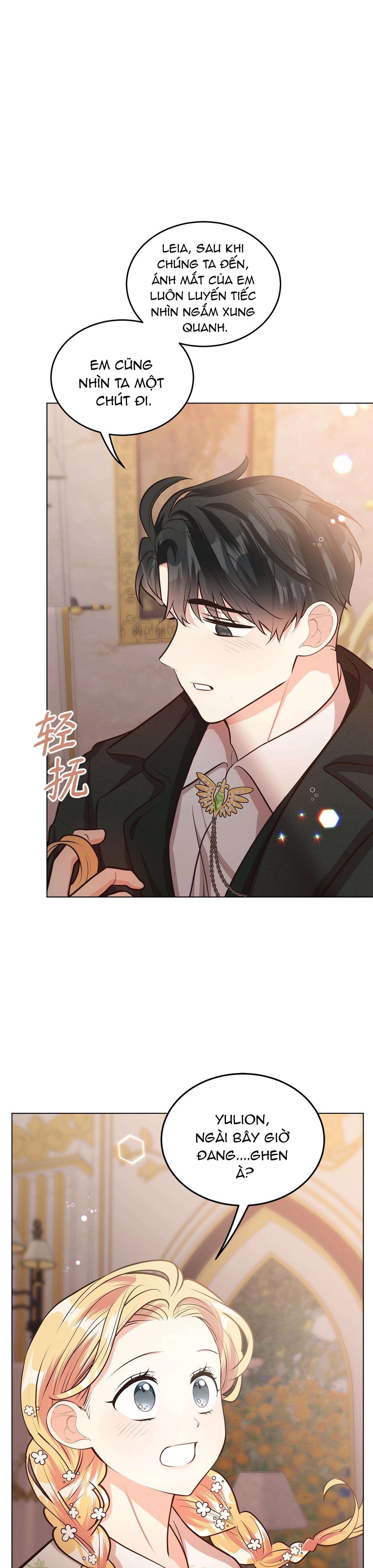 Quả Đào Mật Tháng 6 Chap 16 - Trang 4