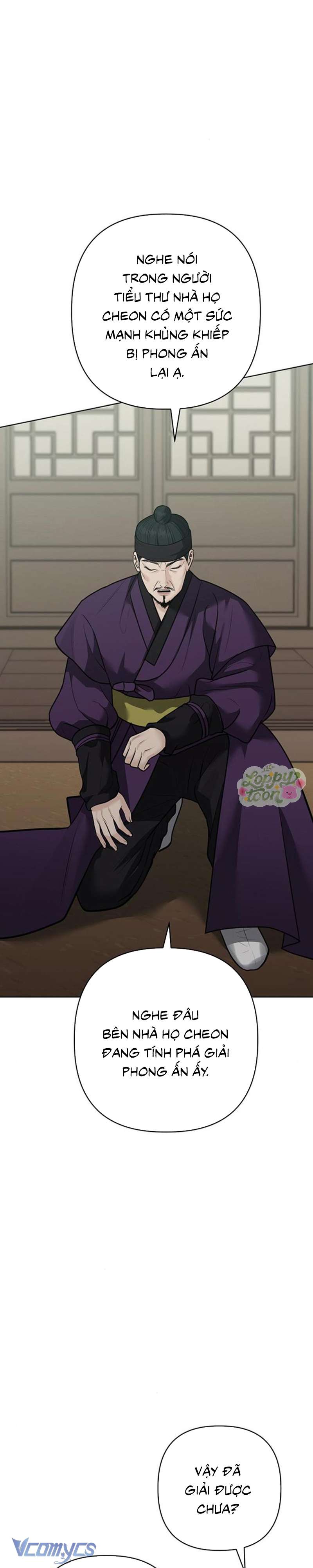 Quỷ Hồn Chap 34 - Trang 4