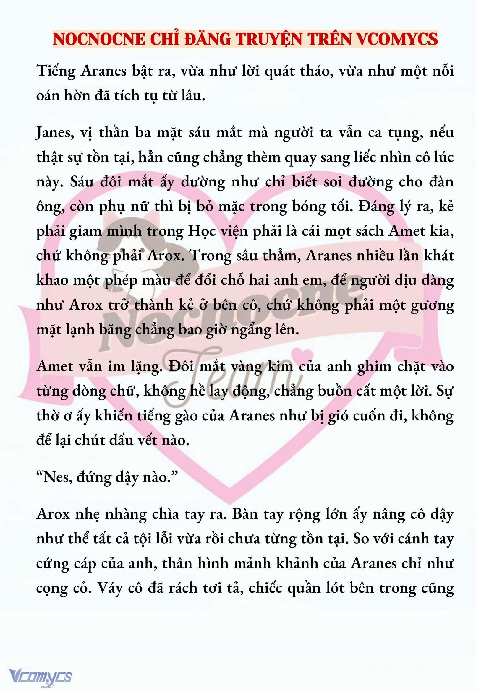 [NOVEL] CÁ RỪNG KHÔN NGOAN Chap 1 - Trang 2