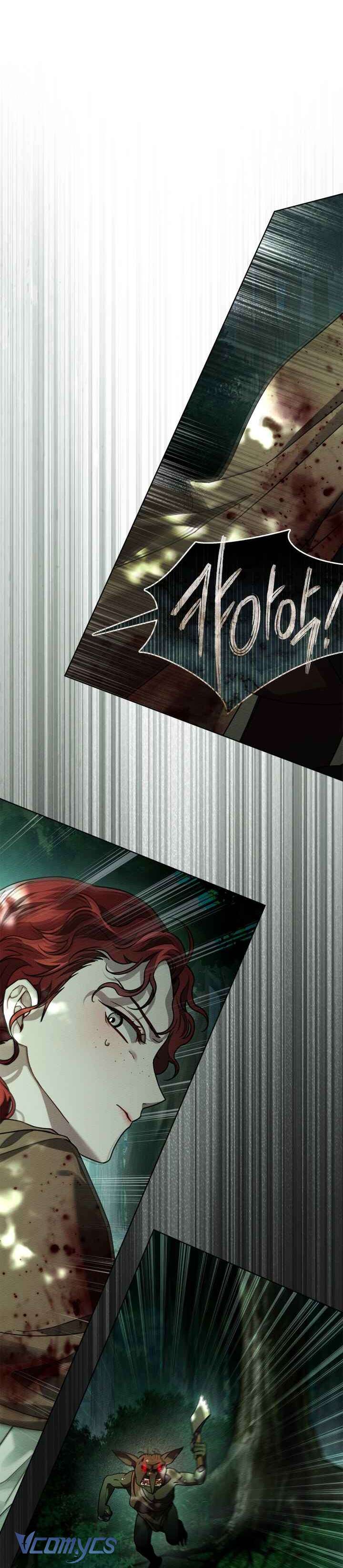 Dưới Bóng Cây Sồi Chapter 102 - Trang 4