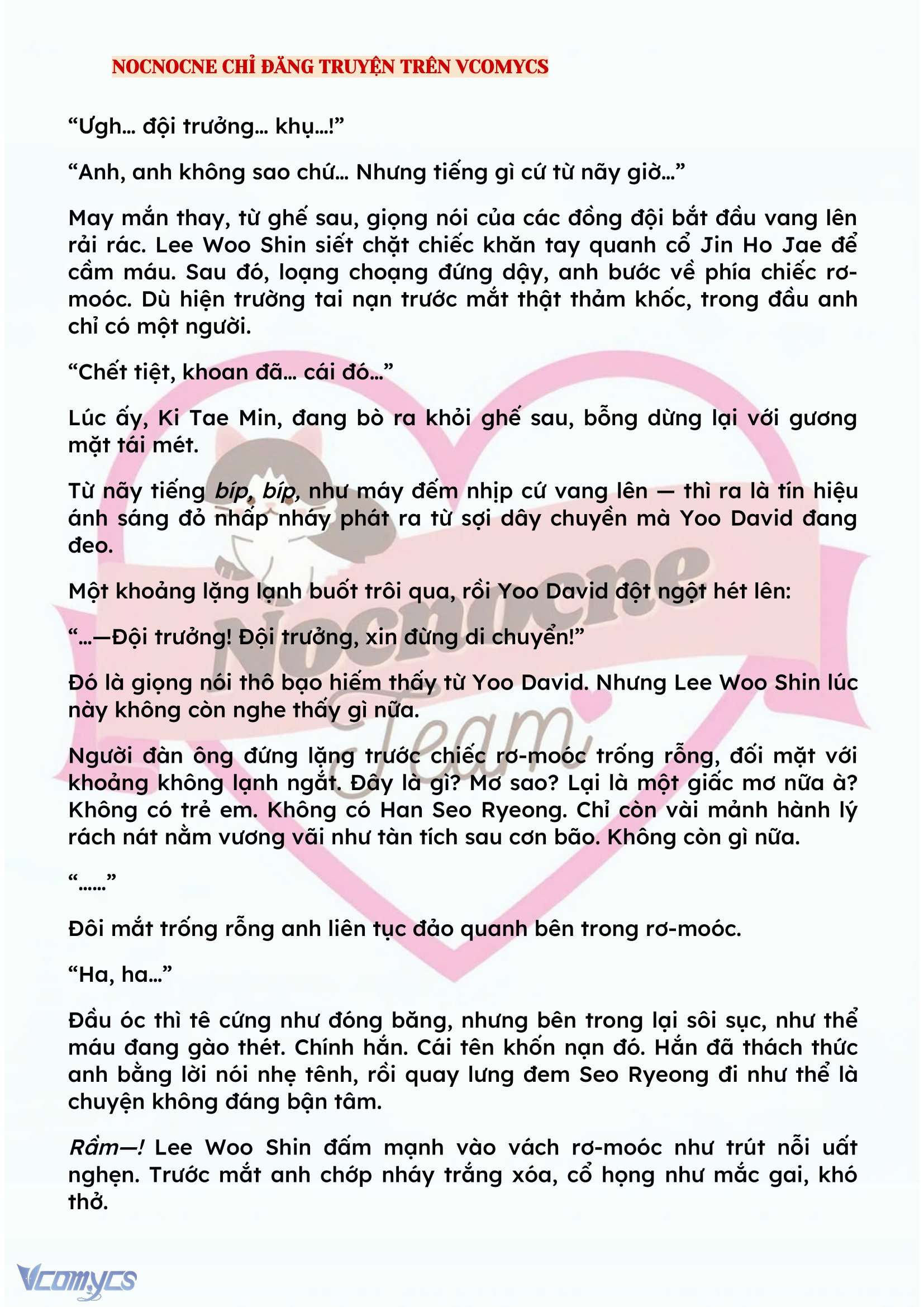 [NOVEL] KẾT HÔN VỚI KẺ TÂM THẦN Chap 117 - Trang 2