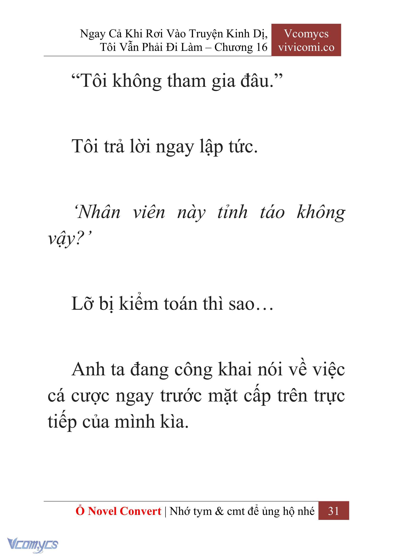[Novel] Ngay Cả Khi Rơi Vào Truyện Kinh Dị, Tôi Vẫn Phải Đi Làm Chap 16 - Trang 2