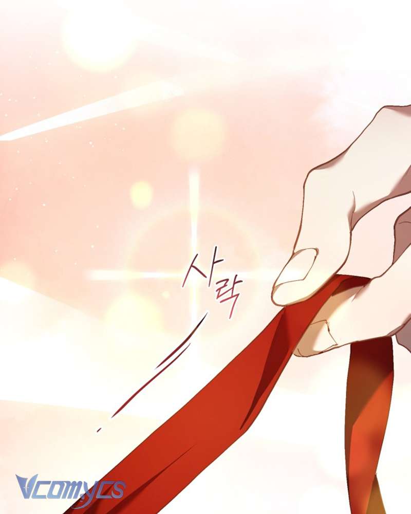 [Sứa Biển] Em Trai Tôi Là Hoàng Đế Ngang Ngược Chap 33 - Trang 2