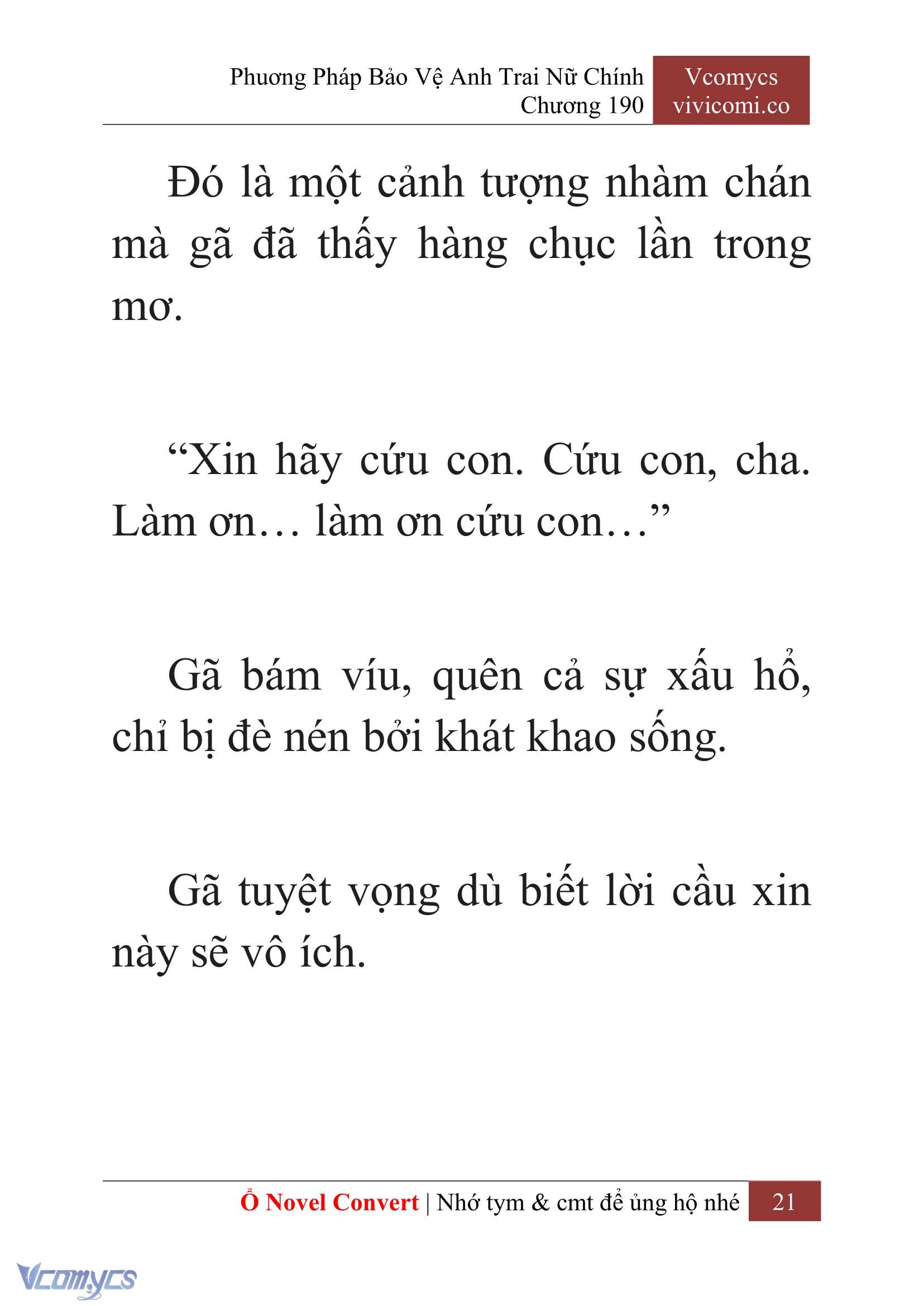 [Novel] Phương Pháp Bảo Vệ Anh Trai Nữ Chính Chap 190 - Trang 2
