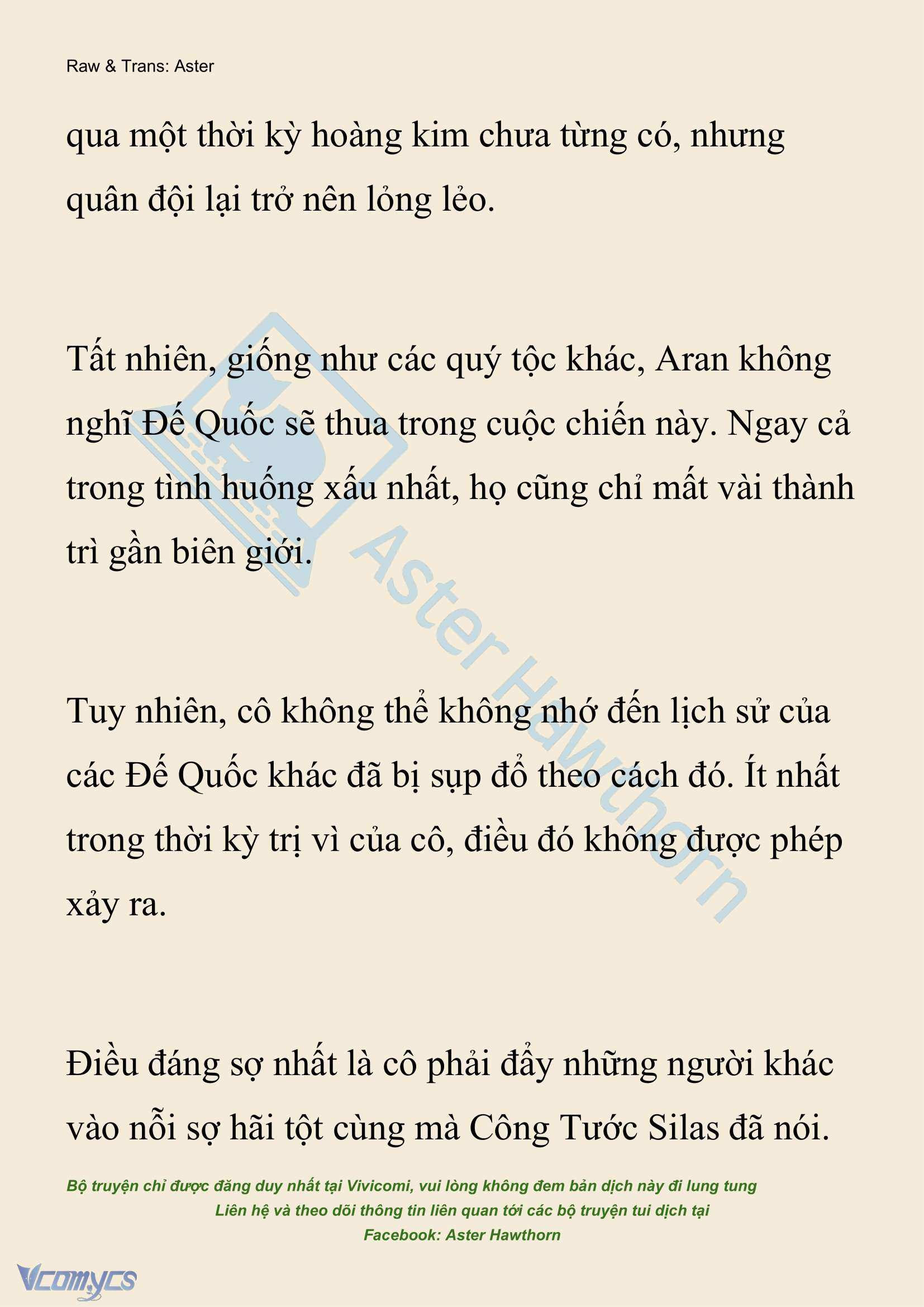 [NOVEL] Đêm Của Bệ Hạ Chap 103 - Trang 2